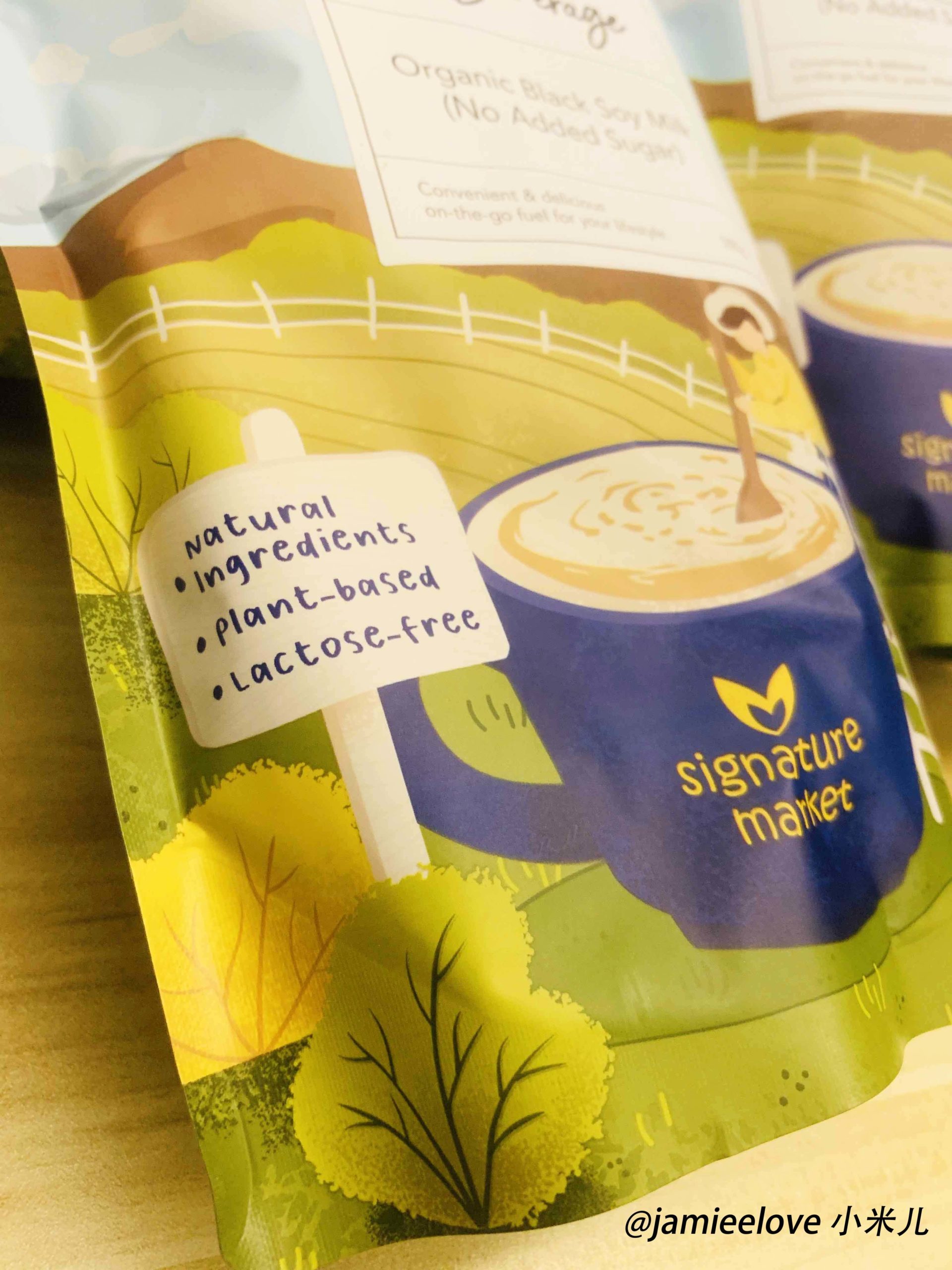 Signature Market Organic Black Soy Milk (有机黑豆奶粉) Signature Market Organic Black Soy Milk (有机黑豆奶粉)