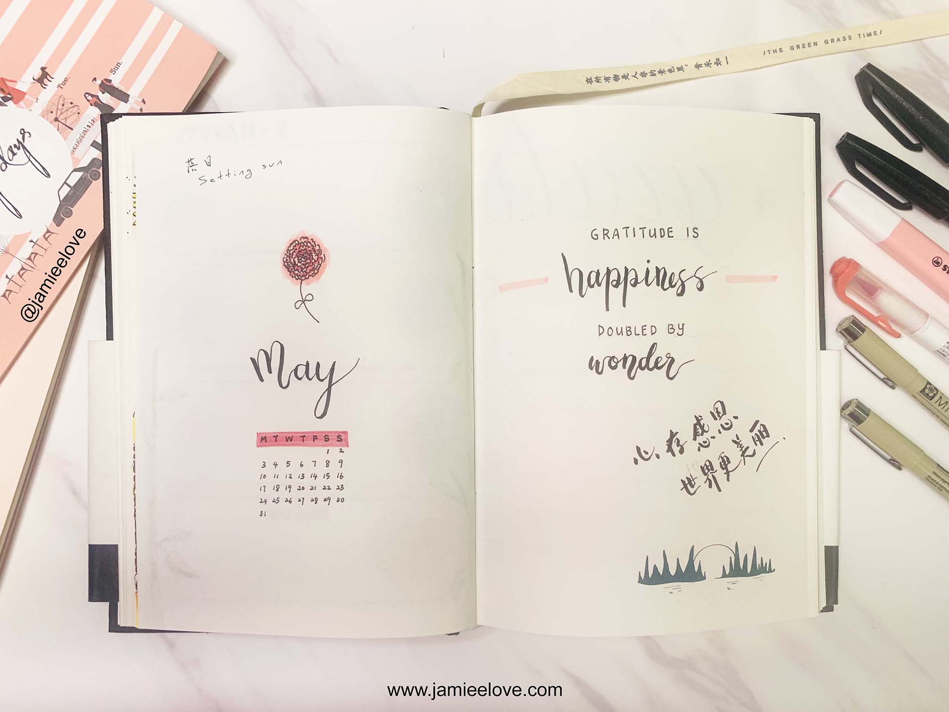 Gratitude Bullet Journal BUJO Cover | 感恩子弹笔记封面 Gratitude Bullet Journal BUJO Cover | 感恩子弹笔记封面