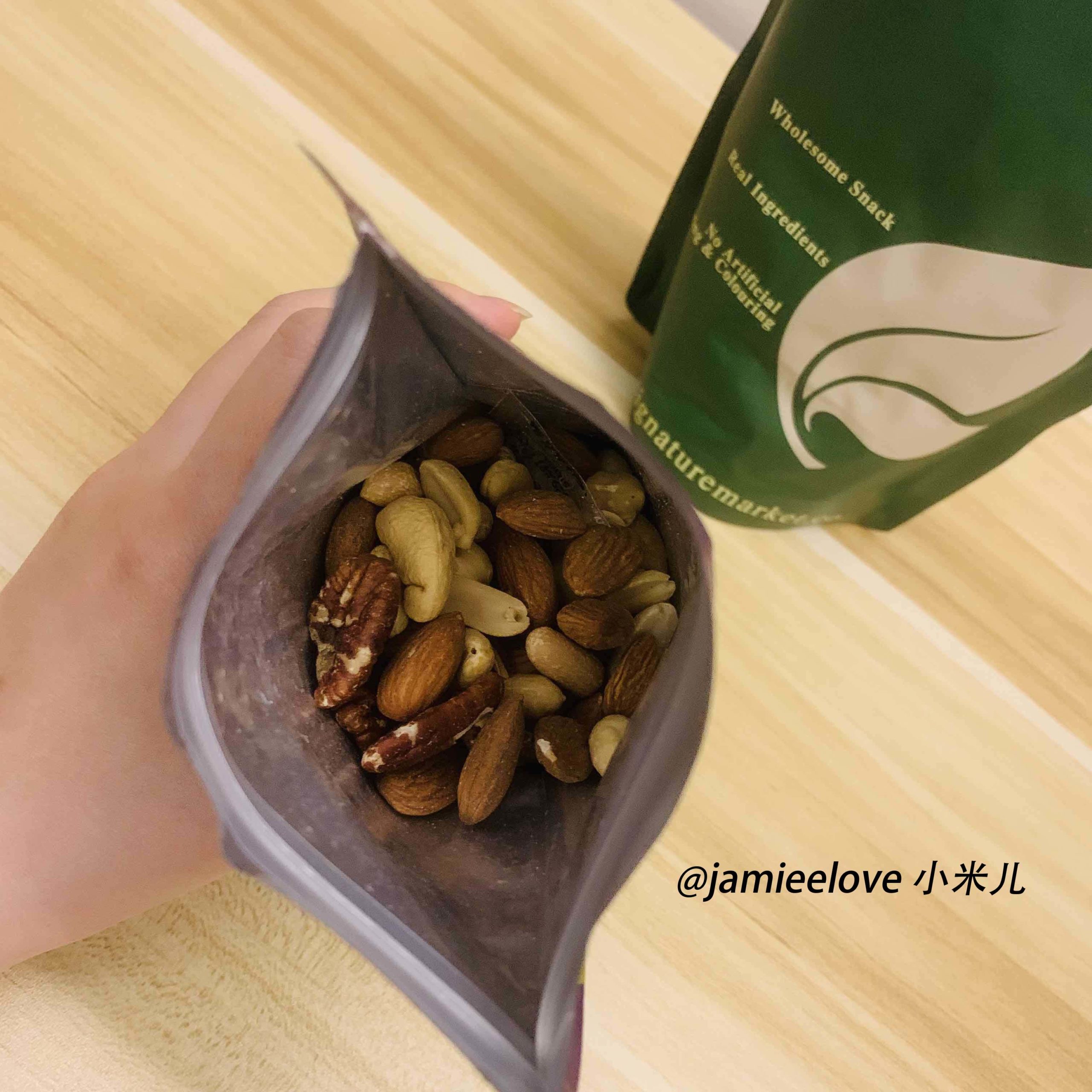 IMG_8578 Signature Market Classic Nuts Mix (经典坚果组合)