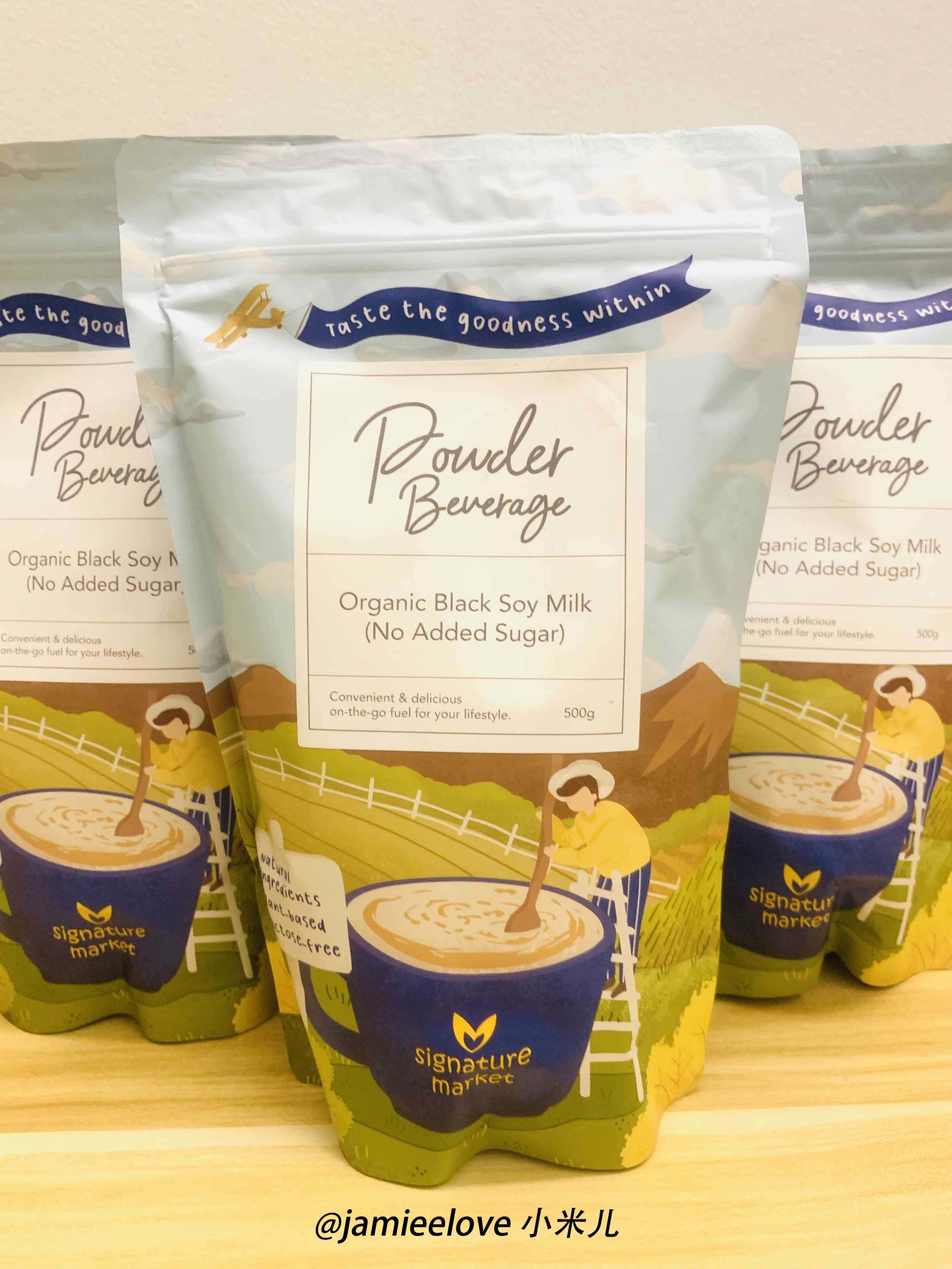 Signature Market Organic Black Soy Milk (有机黑豆奶粉) Signature Market Organic Black Soy Milk (有机黑豆奶粉)
