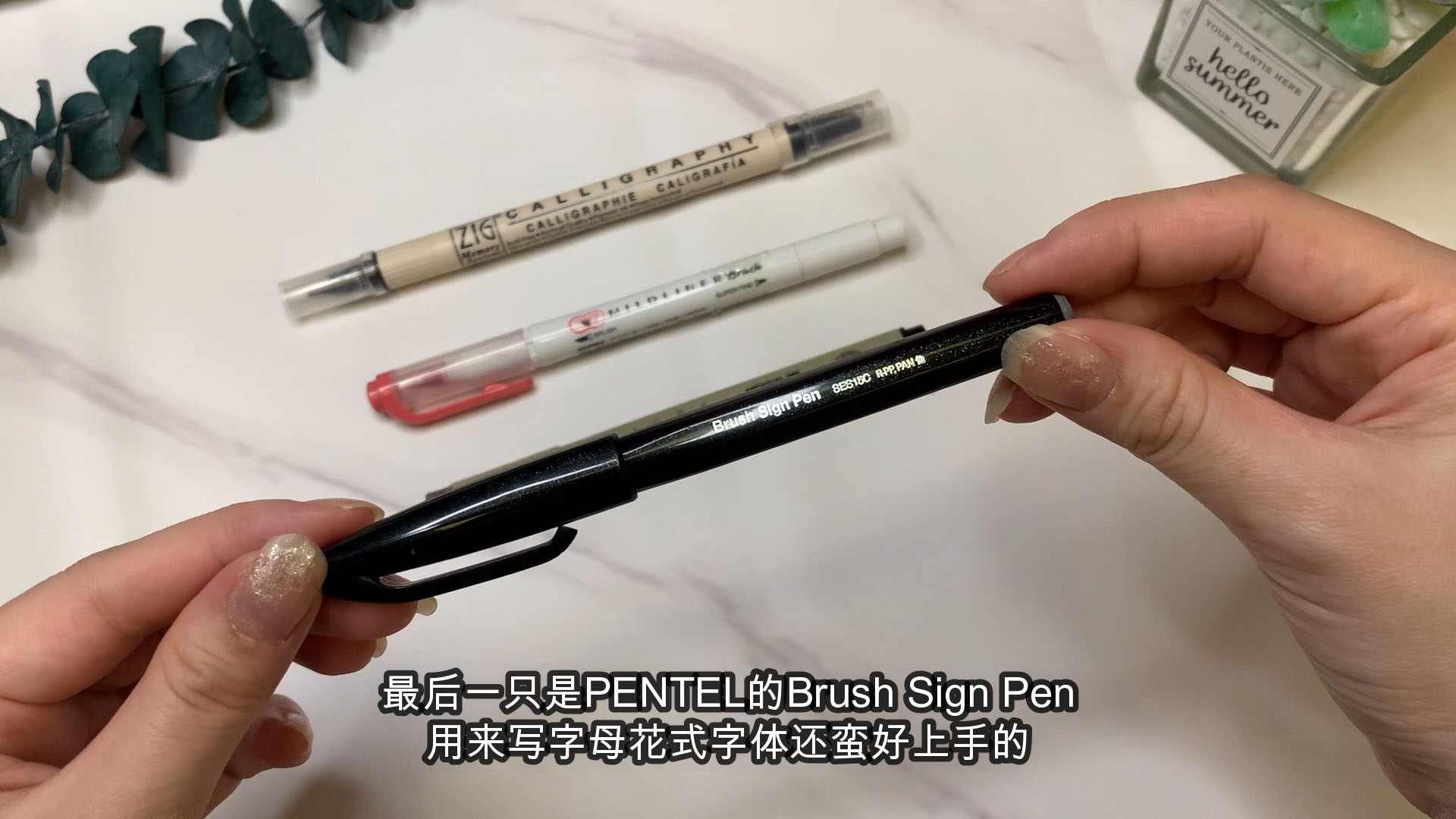 Pentel Brush Sign Pen Pentel Brush Sign Pen