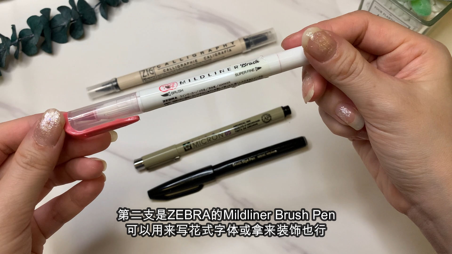 Zebra Mildliner Brush Pen Zebra Mildliner Brush Pen