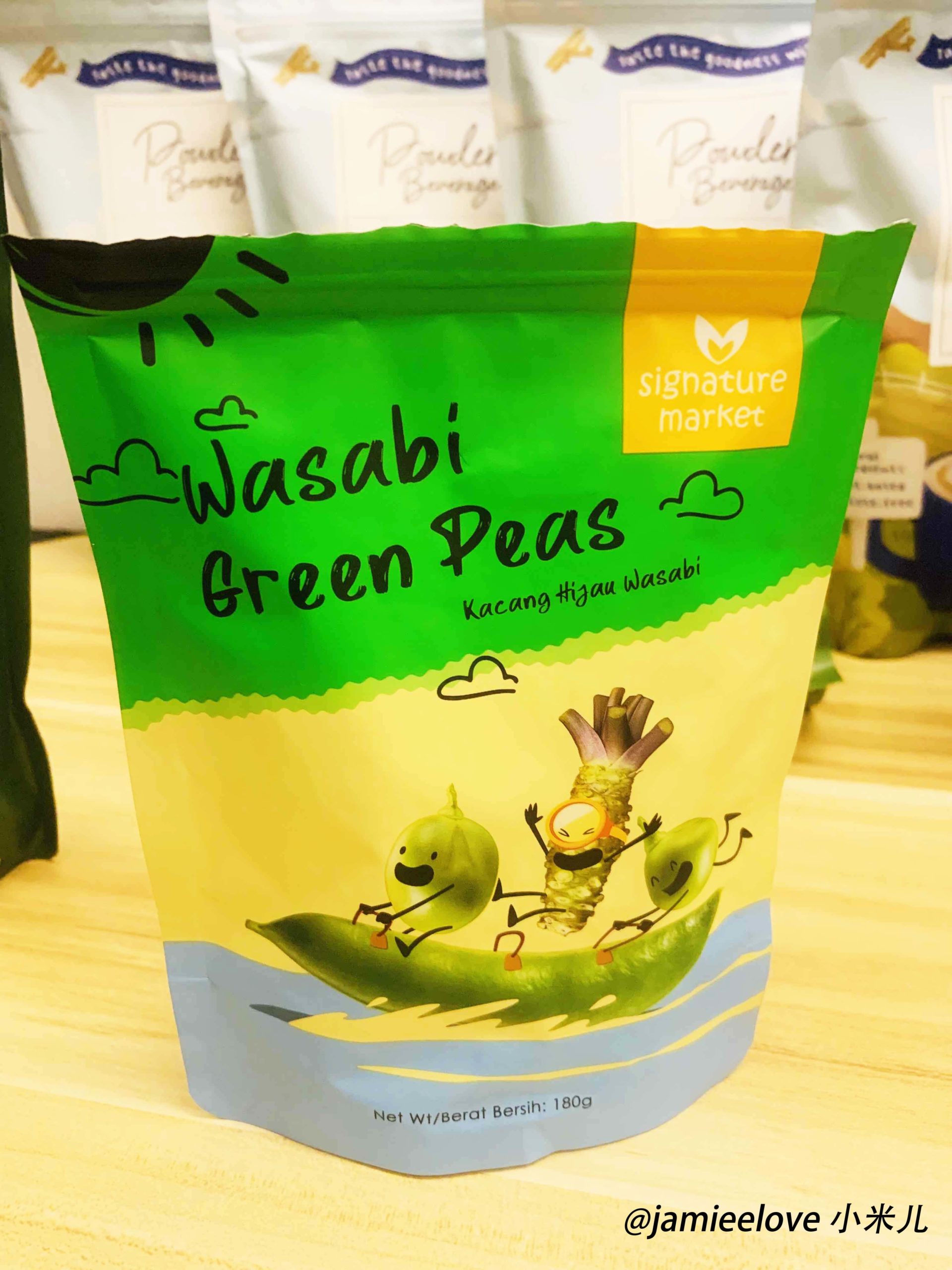 Signature Market wasabi green pea Signature Market wasabi green pea