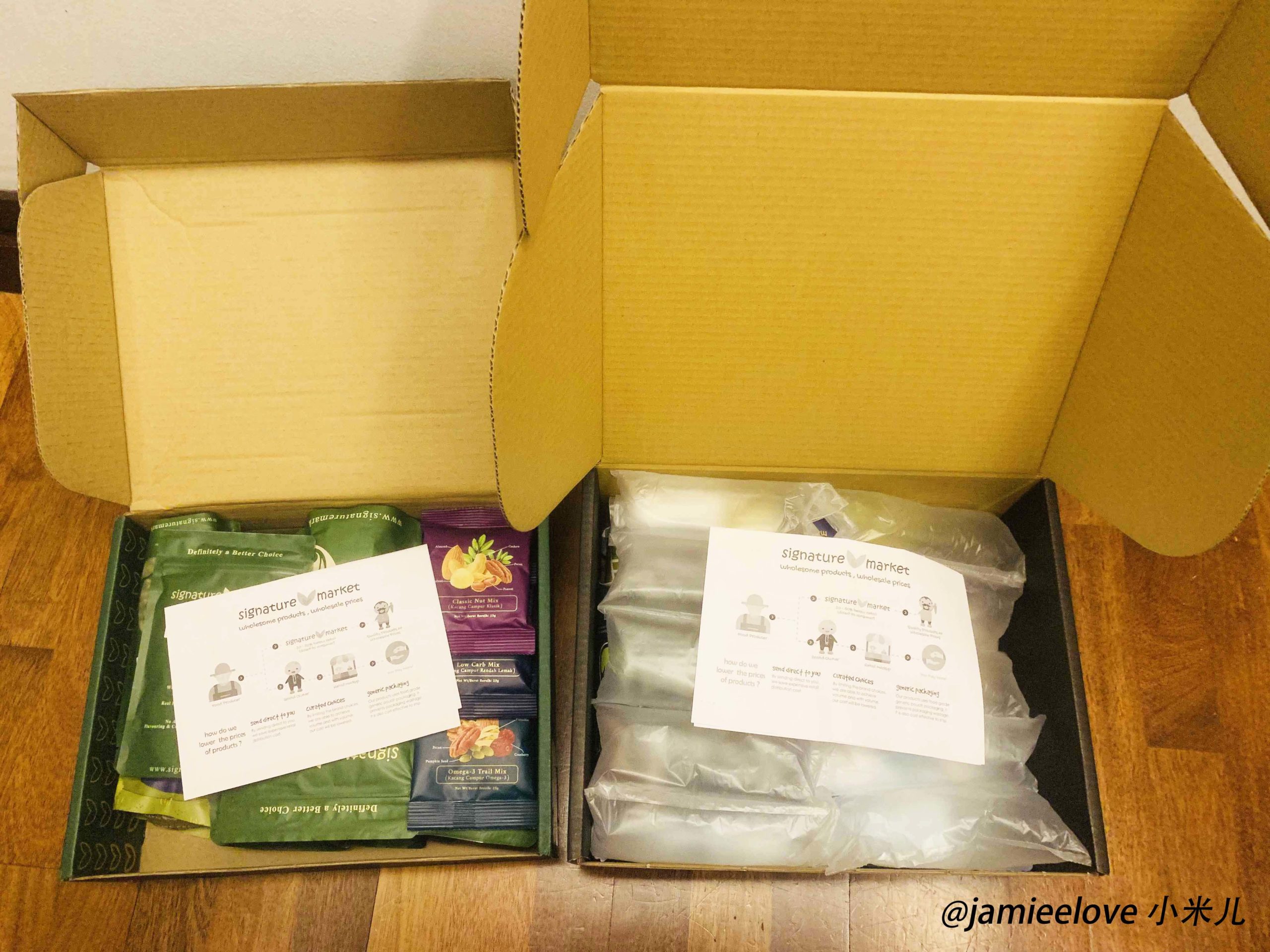 Signature Market Purchase 购买 Signature Market Purchase 购买