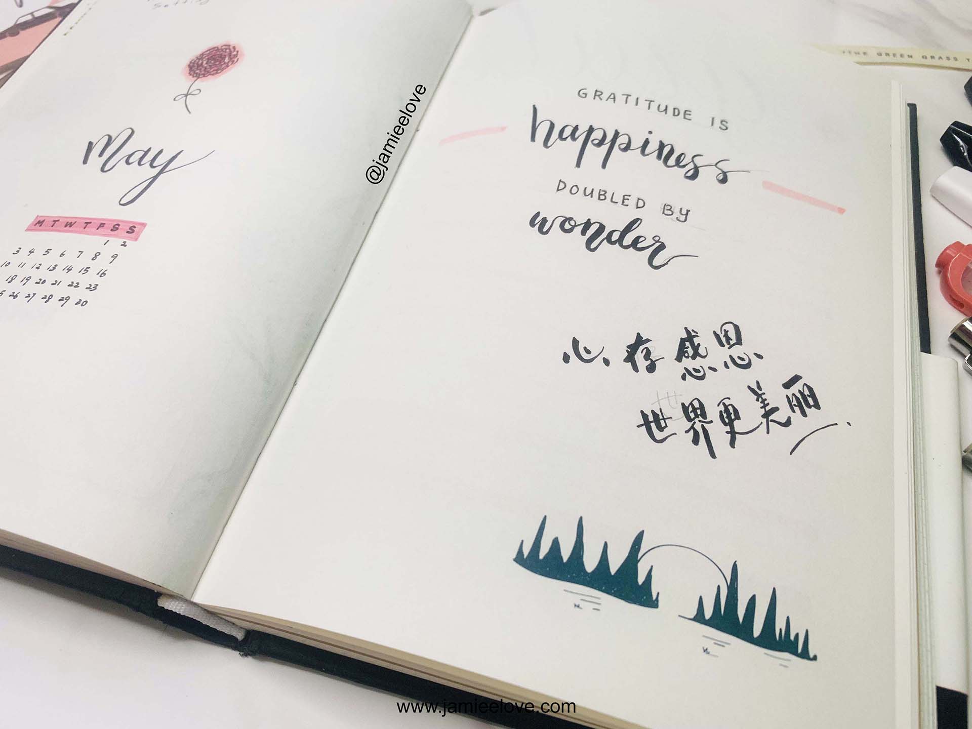 Gratitude Bullet Journal BUJO Cover | 感恩子弹笔记封面 Gratitude Bullet Journal BUJO Cover | 感恩子弹笔记封面