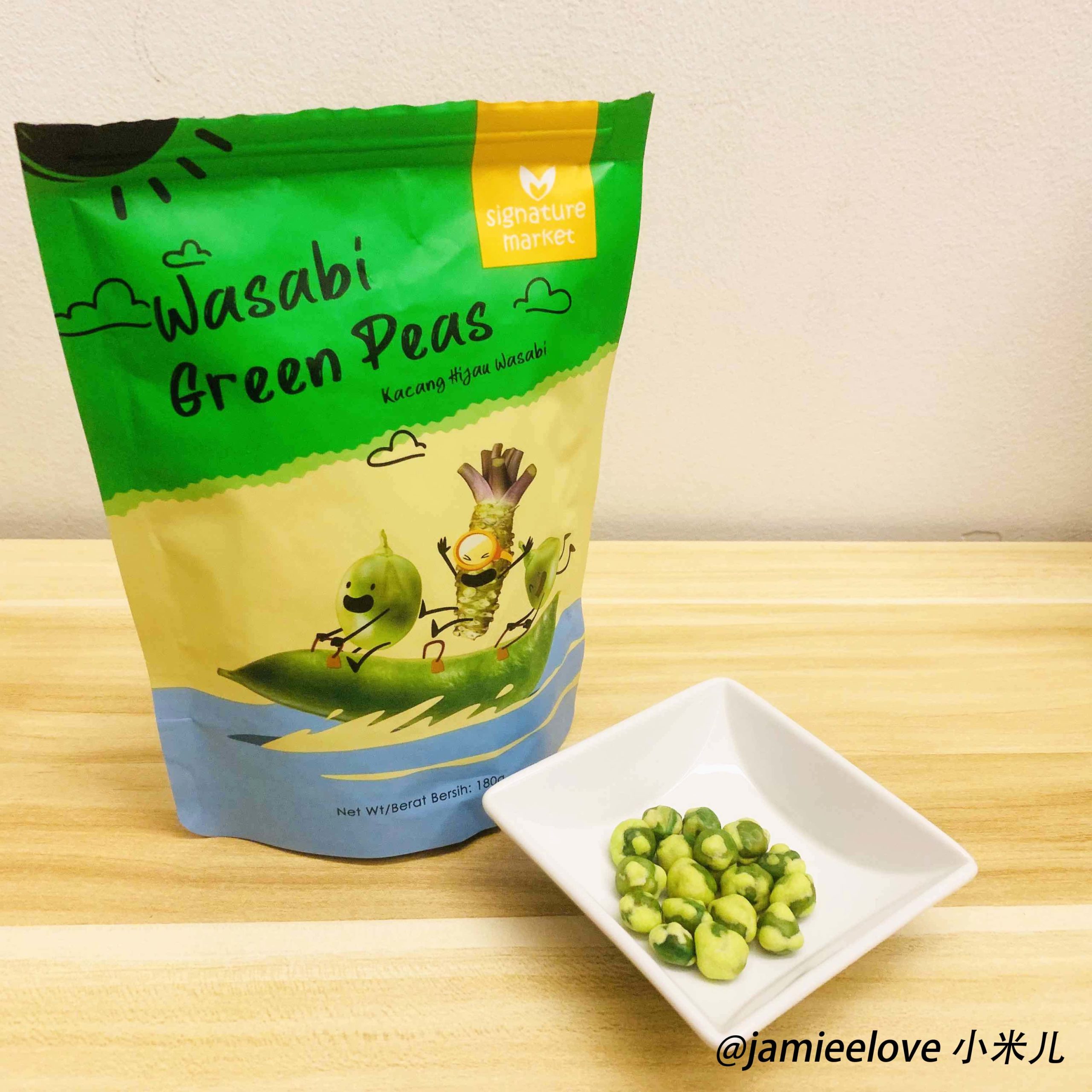 Signature Market wasabi green pea Signature Market wasabi green pea