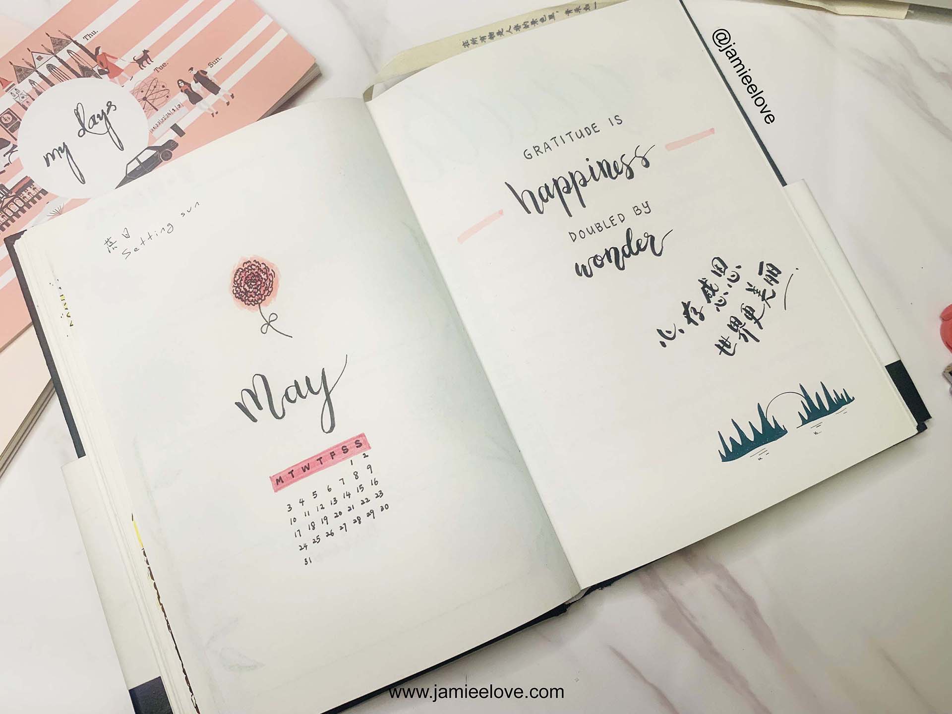 Gratitude Bullet Journal BUJO Cover | 感恩子弹笔记封面 Gratitude Bullet Journal BUJO Cover | 感恩子弹笔记封面