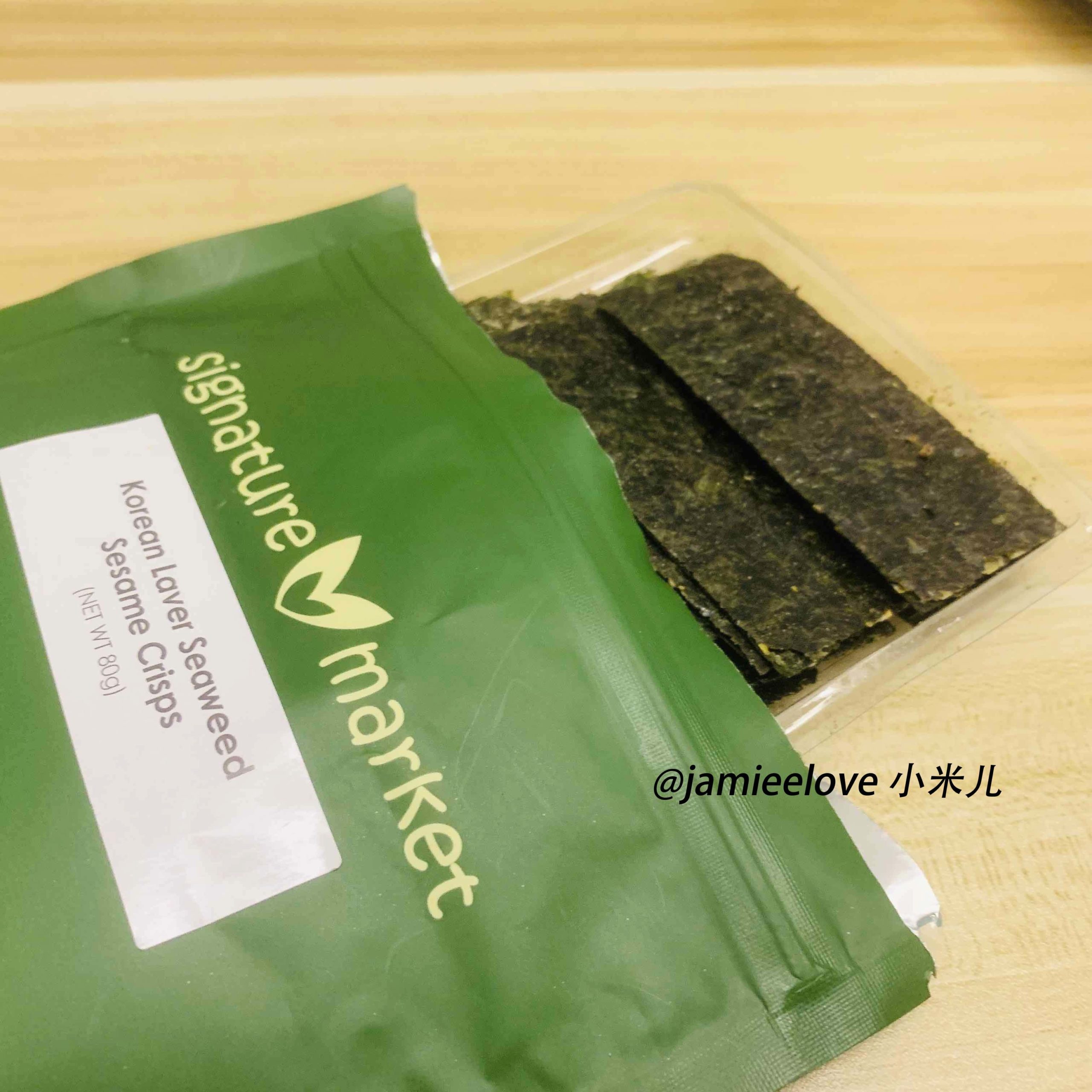 Signature Market Korean Laver Seaweed Sesame Crisps (韩国紫菜海苔芝麻薯片) Signature Market Korean Laver Seaweed Sesame Crisps (韩国紫菜海苔芝麻薯片)