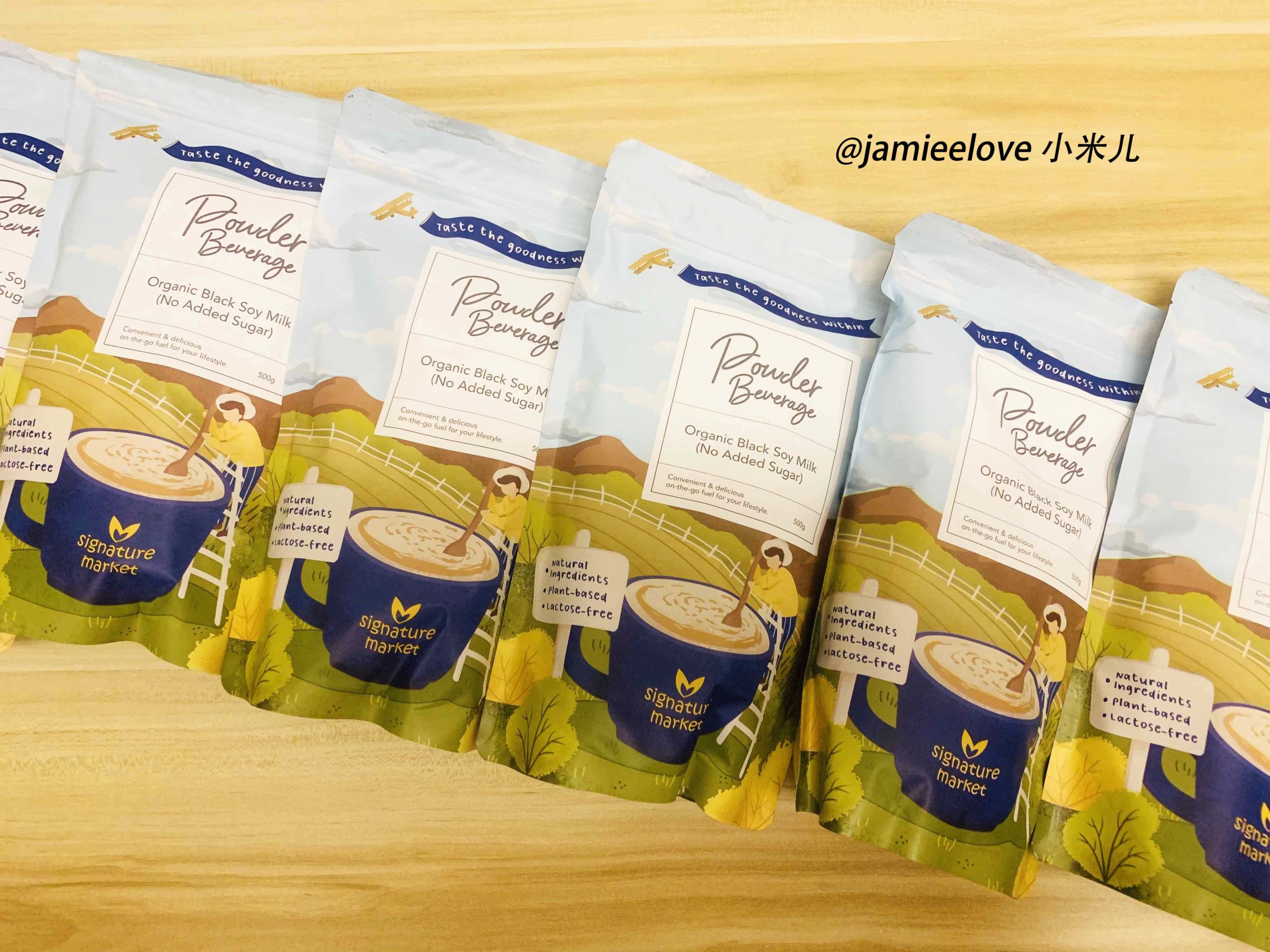 Signature Market Organic Black Soy Milk (有机黑豆奶粉) Signature Market Organic Black Soy Milk (有机黑豆奶粉)